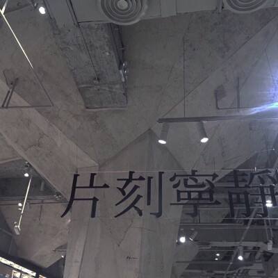 武汉免费博物馆大全（开放时间+地址+门票）